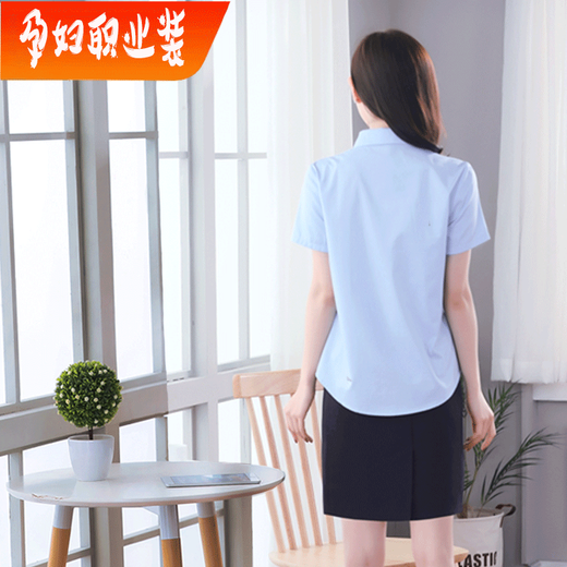 Chemise professionnelle enceinte d'été blanc court-manche
