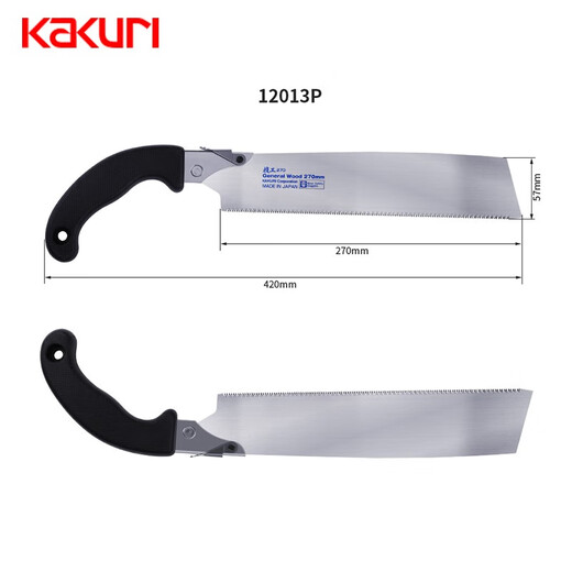 KaKuri Japanese technician bamboo saw bamboo tube saw handmade saw woodworking saw garden saw hose saw gypsum saw bamboo saw blade 12023