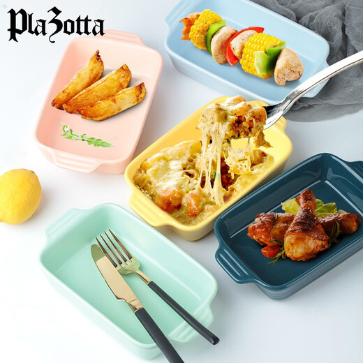 Plazotta seit 1893 Germany ceramic baking pan cheese baked rice plate microwave oven oven tableware baking bowl household baking plate bright-rectangular-dark blue