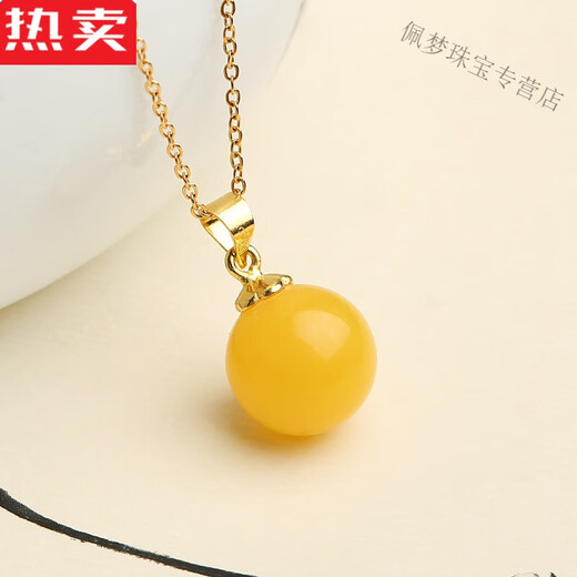 SNQP high-end quality Obero beeswax ball bead clavicle chain pendant, old honey chicken oil yellow amber necklace, red blood amber, yellow beeswax (16mm) with gold chain