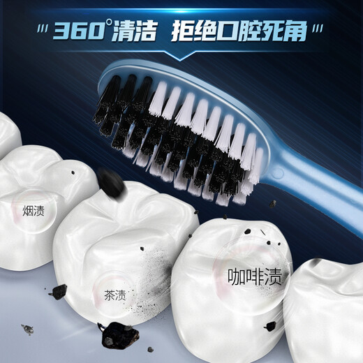 Diwang medium-hard bristle toothbrush for adults with broad head and large head for men, 3 independent packs to remove tooth stains and clean tobacco stains and tea stains in the mouth