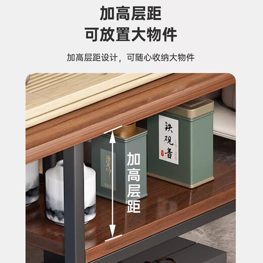 逸朗德茶几简约办公室客厅小户型沙发边柜可移动边几简易多功能小桌子 胡桃木色+黑架