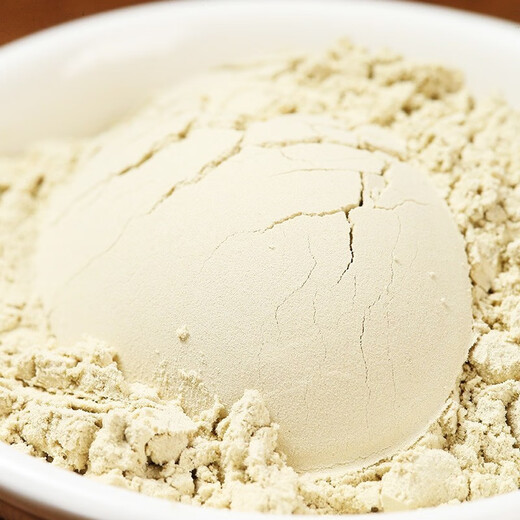 云南白药豹七三七粉三七超细粉三七极细粉 100g/瓶发新包装田七粉 冻干 三七粉 2g*40袋(80g)
