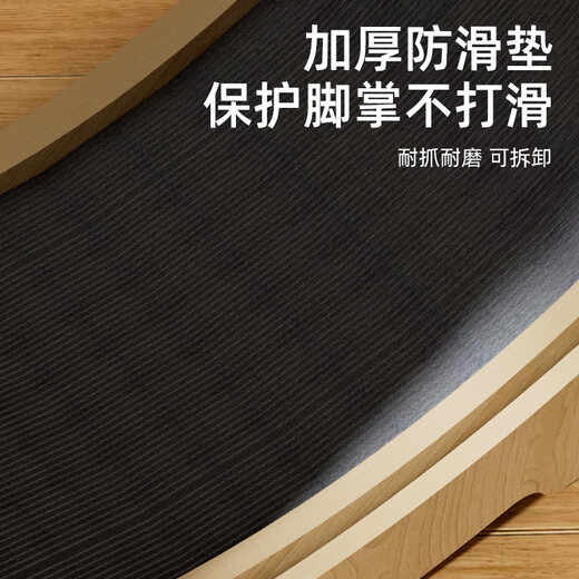 喵仙儿猫咪跑步机低音滚轮宠物运动健身大型猫爬架自嗨猫玩具 大号