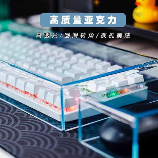 Acrylmechanische Tastaturstaubabdeckung 108 Kirsche 104Cherry Staubbedeckung VGN98RKR87N75IKBC6 Transparente Farbe 375*150*48 kompatibel mit verschiedenen 6187 Schlüsseldrahtlöchern