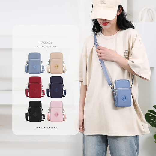 Tuzun Summer Mobile Phone Bag 2024 New Women's Mini Vertical Oxford Cloth Bag Multi-layer Crossbody Wrist Sports Arm Bag Khaki Pink