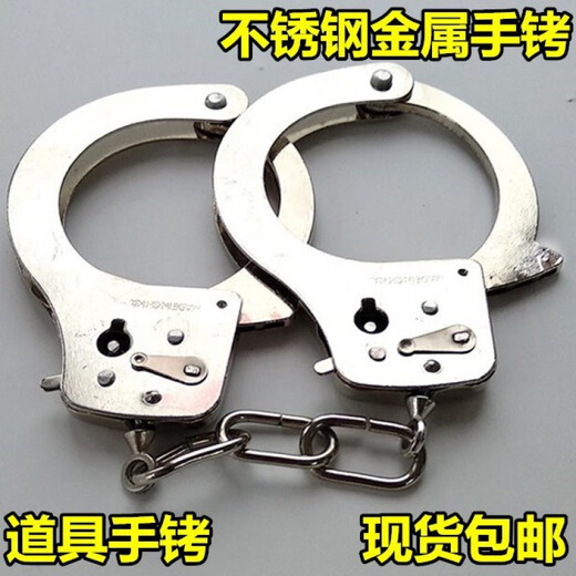 Handcuffs Metal Thickened Anime Handcuffs Room Escape Children Adult Toys Cos Magic Props Metal Silver Props Handcuffs