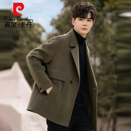 Pierre Cardin double-sided woolen woolen coat men's short 2025 new winter wool suit high-end thickened windbreaker jacket Boca Green S (125Jin Jin is equal to less than 0.5kg)