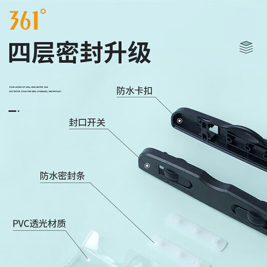 361 mobile phone waterproof bag diving cover drifting touch screen underwater photography universal lanyard special rainproof case for takeaway riders