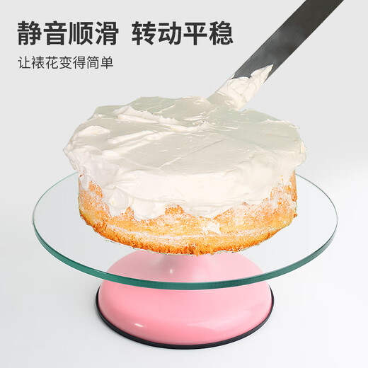 Walfos cake turntable home decoration turntable tempered glass birthday wiped non-slip rotating tray commercial baking tools pink tempered glass decoration turntable