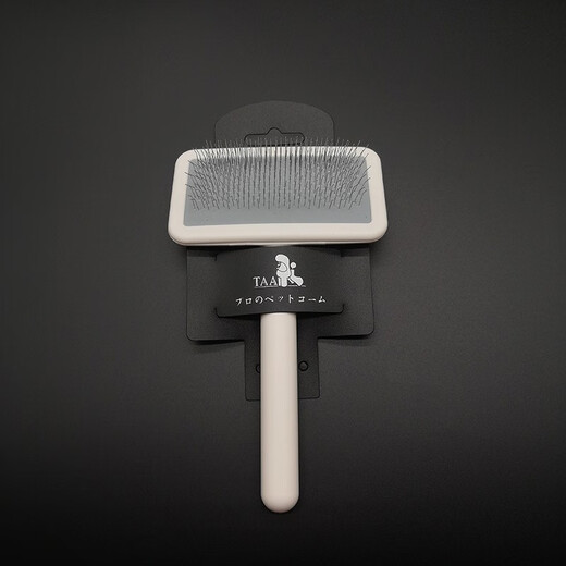 TAA Taiwan TAA official store pet grooming needle comb little white comb it it elf comb professional needle comb hair pulling needle comb white elf