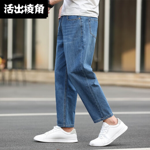 活出棱角 九分牛仔裤男夏季薄款宽松大码直筒裤时尚潮流百搭裤子男士加肥加大胖子休闲9分男裤 浅蓝色1390-1 46码 3尺6