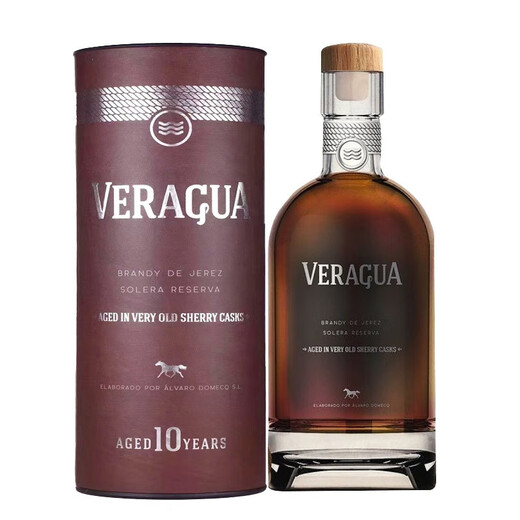 
Frig Spanish Sherry Bucket Brandy DO Class Authentic Jerez Comparing to XO Brandy 700ml Gift Box Frig PX [10 years] 700mL Gift Box
