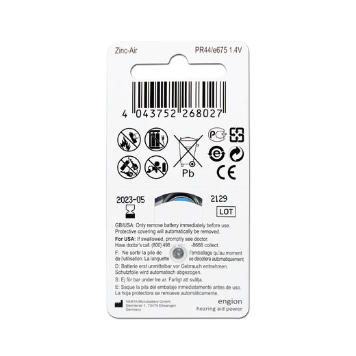 Accesorios de audífonos Originales Engion Motor Ayudor Batería de zinc Batter Battery E10E13E312E675 E13/PR48/1.4V (1 ​​placa)
