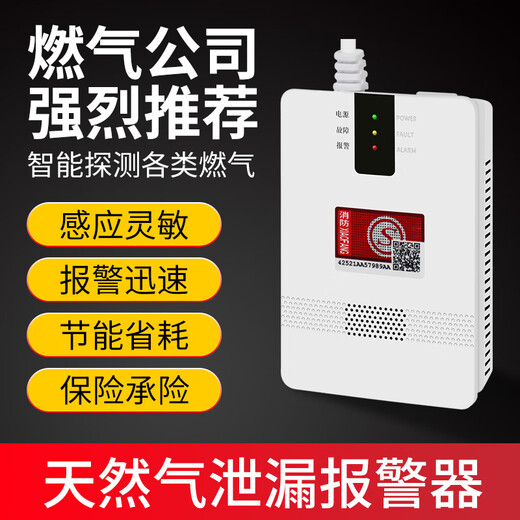 Jumu Home Fire Emergency Kit Rescue Kit Home Fire Escape Civil Defense Preparedness Emergency Kit Fire Blanket Gas Mask Home Fire 10-piece Set Fire 3C Dual Certification