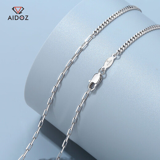 Aido Diamond pt950 platinum sideways necklace for women, fashionable platinum riding crop cross double-sided chain, asymmetrical AB style clavicle chain, weight 5.8-6.0g, length 58+2cm, thickness about 1.4mm
