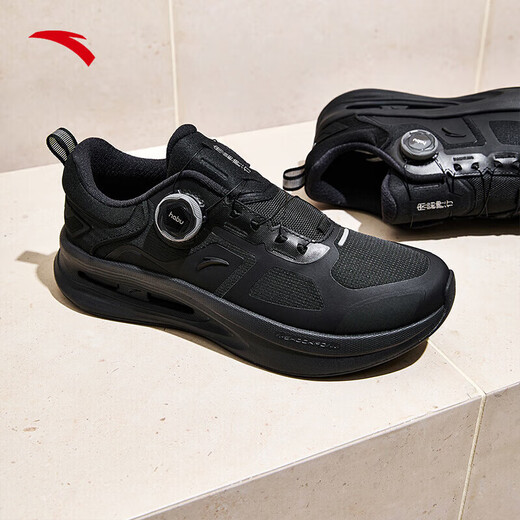 ANTA Shenxing 6丨PRO Sports Shoes Men's Summer Running Shoes Shock Absorption High School Entrance Exam Physical Test Training Running Shoes Men 112417711 Basic Black-3 43