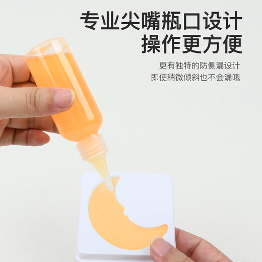 迪普尔 儿童水精灵魔幻水宝宝儿童diy手工制作材料包3-6岁男女生日礼物
