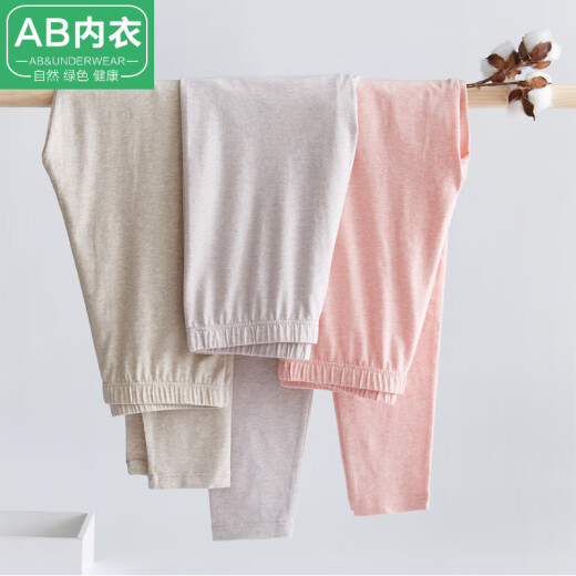 AB Autumn Hosen für Frauen reine Baumwollhose für Frühlings- und Herbst Jugend elastische Baumwollbasis Dünne Stil Innerhalb der festen Farbe Baumwolle Hosen R655 Raucher lila xxl