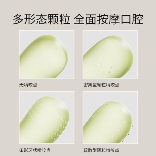 YEEHOO baby teether for small months, chewable gum, small kangaroo soothing baby, anti-eating hand molar stick, teething period 6 months + teether + storage box + anti-lost chain