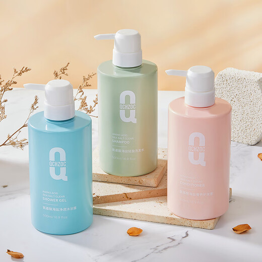 QCHZOC海盐轻盈香水香氛持久留香氨基酸滋蓬松柔顺洗发水500ml