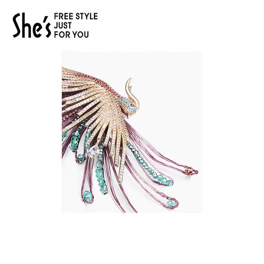 She s Qianzi artistic conception oriental style dazzling phoenix brooch high-end exquisite fashion corsage brooch birthday gift for women pink cyan E0