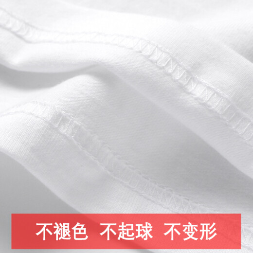 Langsha white t-shirt women's summer loose pure cotton men's and women's same style couple wear short-sleeved women's solid color bottoming shirt with half-sleeved T-shirt white M