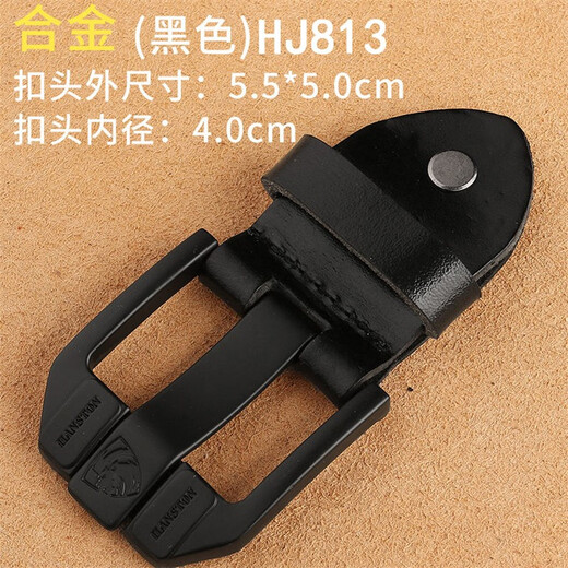 Hanshi Schild Gürtelschnalle -Schnalle -Kopfgürtel -Schnalle -Schnalle -Schnalle -Accessoires Perforated Gürtel Schnalle Schnalle Schnalle Schnalle Gürtel Clip HJ831 Brauner Lederkopf (innere Breite 4.0)