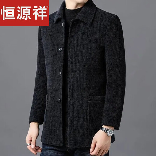 恒源祥高档双面羊绒大衣男冬季厚款中老年爸爸装休闲外套男士羊毛呢子衣 扣子雪尼尔-咖色【中长款】 175/92A