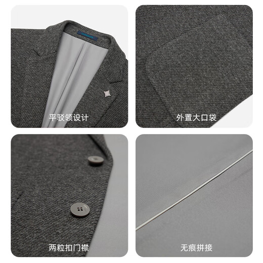 Shanshan [Wool] Шаншан бизнес-костюм мужской костюм 2025 весенний новый одиночный западный свадебный банкет высокий класс 48 (175)
