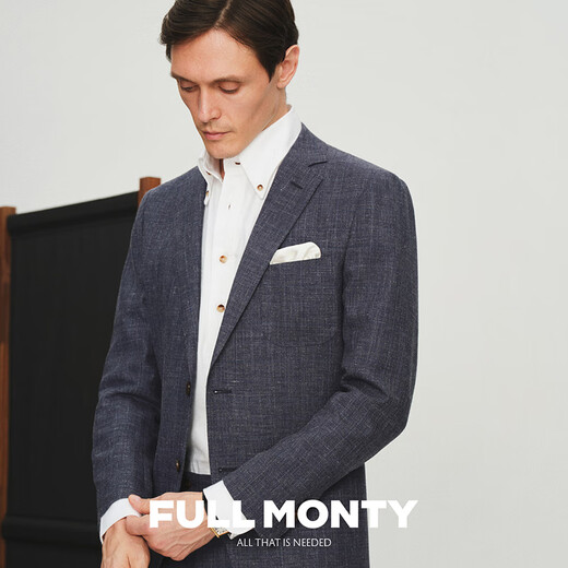 FULL MONTY单西男士商务正装羊毛西服外套秋季高端修身上衣 麻灰蓝纹理1261 44