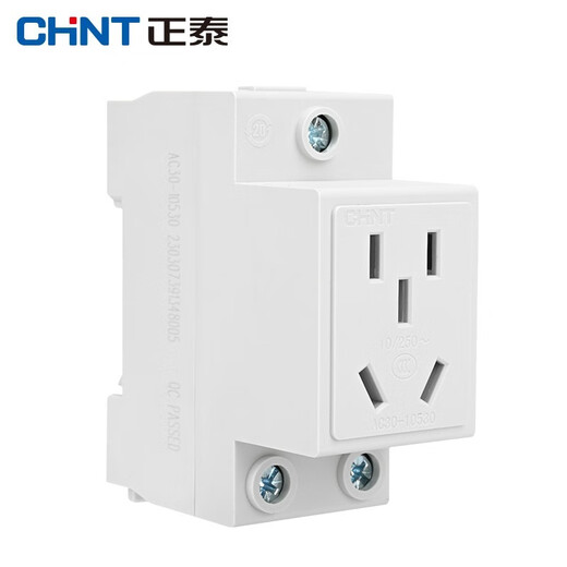 Chint (CHNT) Modular Socket AC30 Series Air Switch Rail Socket Box Power Distribution Secondary and Third Plug-in Box Socket Industrial Socket AC30-10530