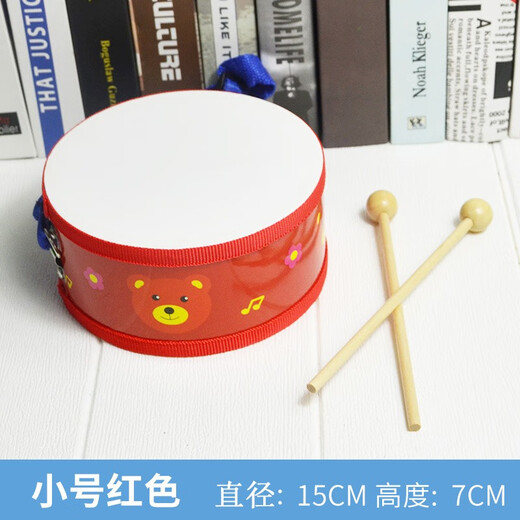
Net Tong Qibei Children's Drum Toy Double-sided Drum Soldier Drummer Clapping Drummer Kinder Orff Percussion Instrument Kindergarten Baby Small Drum Large Snake Drum Cartoon Musical Instrument Pattern