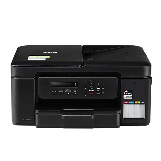 兄弟T426w升级款DCP-T436W喷墨连供墨仓式家用照片彩色打印机小型办公复印扫描三合一无线微信远程 T725DW升级款T735DW