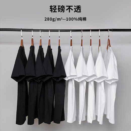Langsha white t-shirt women's summer loose pure cotton men's and women's same style couple wear short-sleeved women's solid color bottoming shirt with half-sleeved T-shirt white M