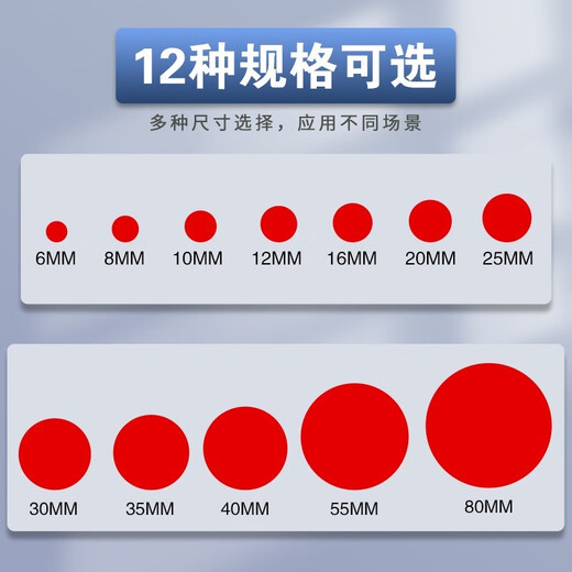 永实圆形不干胶贴纸小标签贴圆点彩色标签靶贴小红点封口贴小贴纸 10mm(默认红色，只能备注单色）1本共840枚