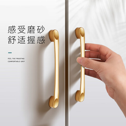 XMSJ cabinet door handle gold light luxury handle drawer aluminum alloy door handle modern simple extended wardrobe handle 9202 gold-hole distance 128