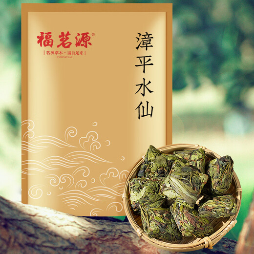 Thé fu mingyuan, thé zhangping narcisse oolong thé, parfum d'orchidée, 2025 nouveau sachet de thé de printemps de thé, thé 250g, buvez par vous-même