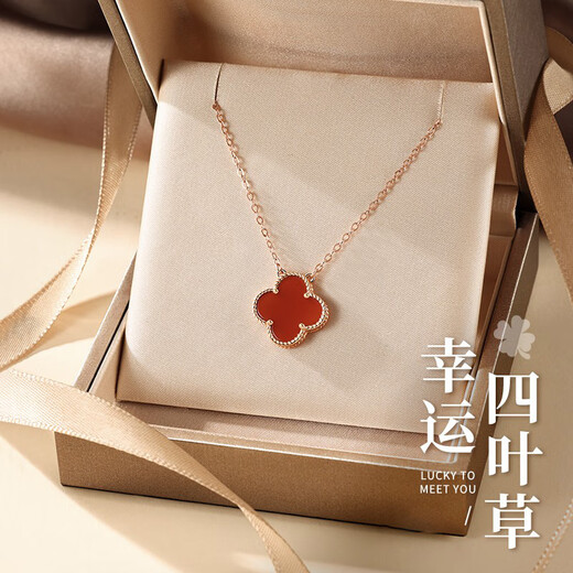 Fat Donglai's same 18K gold four-leaf clover pendant necklace for girls K rose gold light luxury silver plated niche 2025 new four-flower necklace gold color red agate