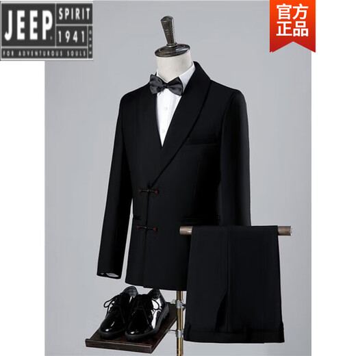JEEP high-end Chinese-style buckle suit, green fruit collar, black studio wedding dress, Chinese style slim performance suit, white jacket + pants, size L, height 170-175, weight 55-65 kg