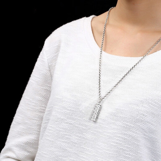 S990 Pure Silver Retro Hollow Pendant for Storage Necklace Xiangyun Pendant for Men and Women Silver Pendant Single Pendant without Chain Free Pendant Rope