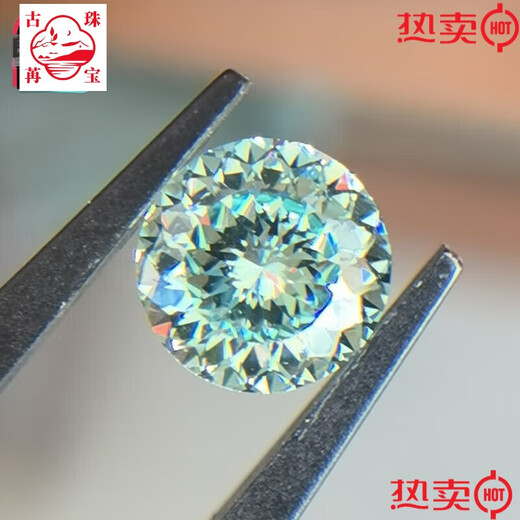 Guran Paraiba translucent light-colored mint emerald star-cut round blue-green tourmaline sparkling ring without setting mint green star-cut 8.0mm 2 carats