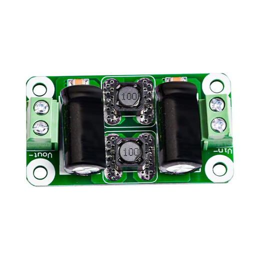 DC power filter board Class D power amplifier interference suppression board Automotive power filter board 0-25V_4A