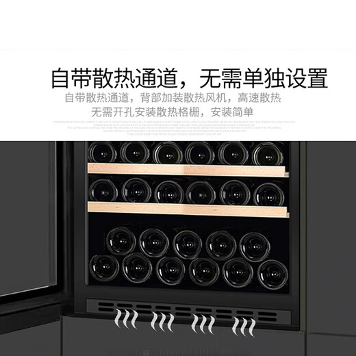 Gironde BI48S built-in red wine cabinet, constant temperature wine cabinet, beverage cabinet, tea refrigerator, household high cabinet built-in for restaurants and bars, frequency conversion-885 high full glass door dual temperature, 42 bottles