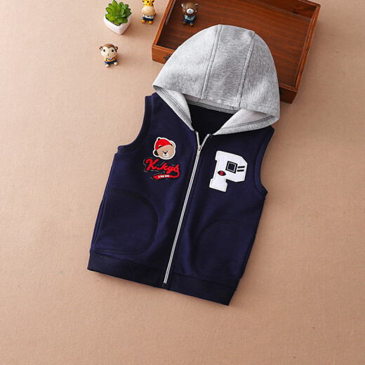 [New Product] Trendy and cool boys' vests for children, spring and autumn children's autumn tops, 2020 new Korean style, medium and large children's outer vests, sports jackets, sapphire blue 120cm