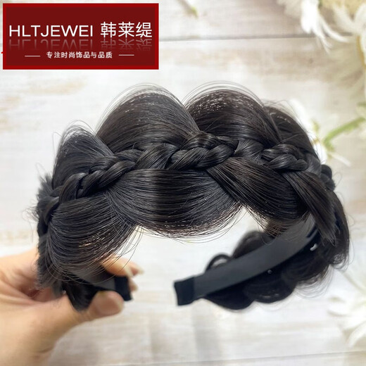 HANLAITI Fishbone Braid Wig Headband Twist Braid Headband Increased Skull Top Upgraded Gourd Braided Hair Strap Non-Slip Coiled Hair Wig Dark Brown A27-301