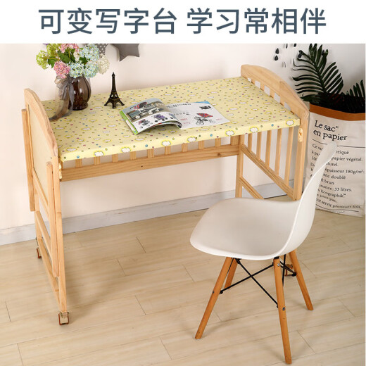 
Zhibei baby crib solid wood multi-functional diaper table newborn baby splicing mobile children's bed ZB698+ mattress