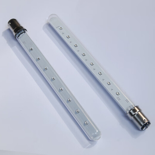 Thomas (Tonmas) Thomas Outdoor Mosquito-Rempoveing ​​Lampy Accessoires pour les lampes à reménagement de la mouche extérieure