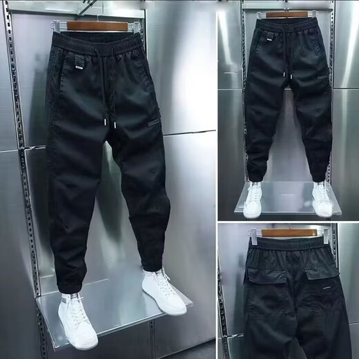 Pantalons décontractés de haute qualité de haute qualité pour garçons avec une salopette de taille polyvalente pour le printemps et l'automne Nouveau style pour les hommes pour les sports confortables et respirants 200 kaki [printemps et automne] xl
