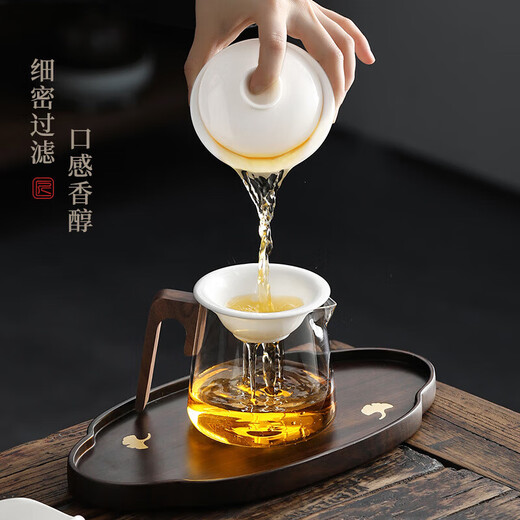 Shangyanfang tea leak filter tea filter white porcelain filter tea brewing tool all-ceramic integrated tea filter Kung Fu tea set accessories